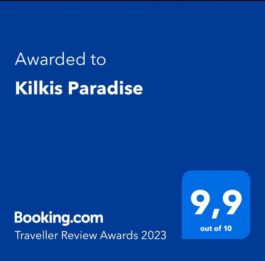 Kilkis Paradise 外观 照片